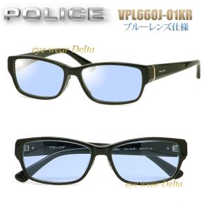 POLICE（ポリス） 偏光サングラス 2026年モデル 偏光レンズ SPLT73J