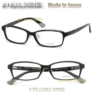 POLICE ポリス メガネ フレーム 日本製モデル 国内正規代理店品 スクエア VPLG93J-0700 中島健人さん (元SexyZone)着用モデル色違い