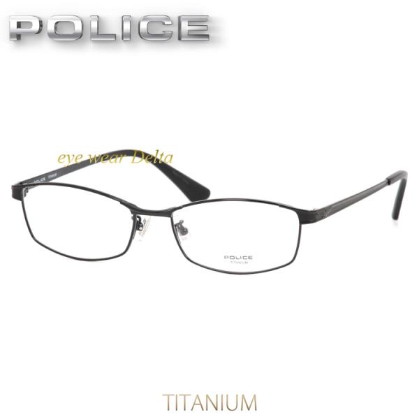 POLICE ポリス メガネ チタンフレーム 2023モデル 国内正規代理店品 VPLL53J-05...