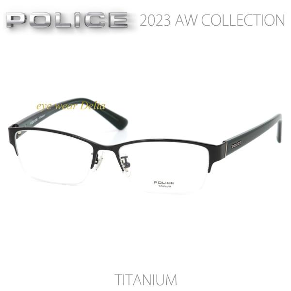 POLICE ポリス メガネ チタンフレーム シャープなスクエアシェイプ 2023年AWモデル 国内...