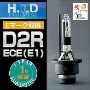 D2R純正交換HIDバーナー Eマーク取得（1個入） 4500K(ECE(E1)規格準拠製品) デルタダイレクト(D-1099)｜deltadirect