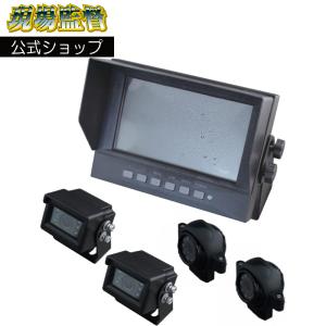 デルタダイレクト D-2177 NETIS取得済み 48V フォークリフト用 4ch