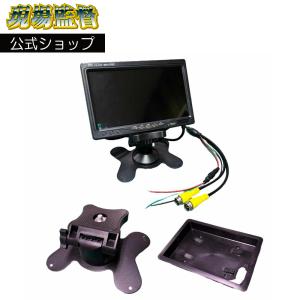デルタダイレクト D-2145 (技適取得済み) 48V フォークリフト用 防水