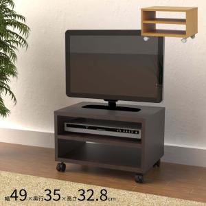 炊飯器ラック スリム 幅約30cm 1人暮らし キッチン収納 炊飯器収納