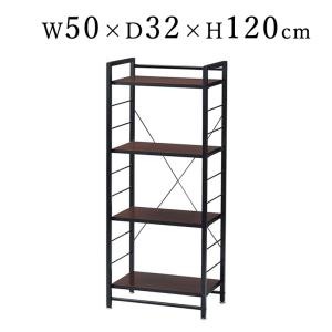東谷 什器 スチールラック 棚板 木製 ラック 収納棚 4段 レトロ