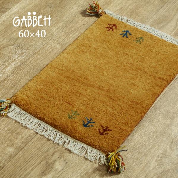 玄関マット ギャッベ フリンジ インド ラグ おしゃれ かわいい 北欧 室内