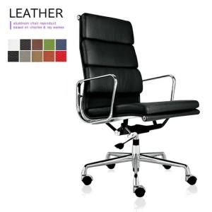 カリモク家具（KARIMOKU FURNITURE） カリモク デスクチェア 【XT5830