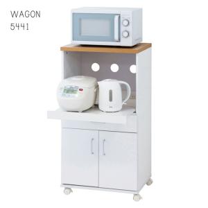 炊飯器ラック スリム 幅約30cm 1人暮らし キッチン収納 炊飯器収納