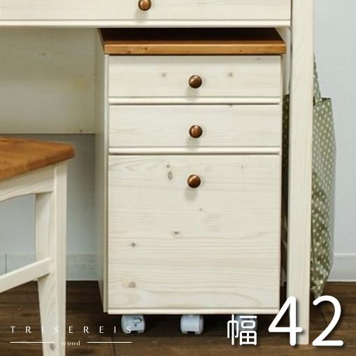 デスクワゴン サイドワゴン デスクチェスト 完成品 パイン材 ホワイト 木製 子供 引き出し 法人割...