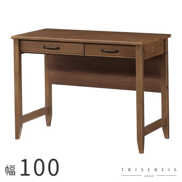 デスク 学習机 ブラウン 木製 天然木 シンプル レトロ おしゃれ ラバーウッド パソコンデスク 書...