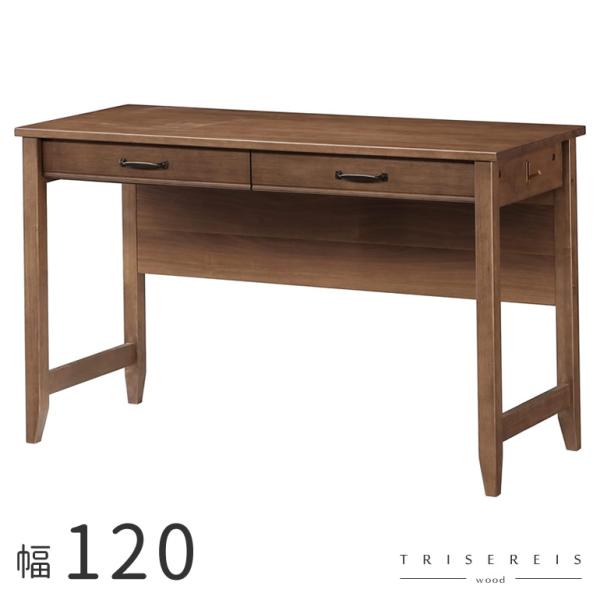 デスク 学習机 ブラウン 木製 天然木 シンプル レトロ おしゃれ ラバーウッド パソコンデスク 書...