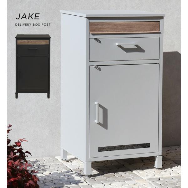 ほぼ完成品 宅配ボックス 郵便ポスト付き シンプル 大きい 大型 扉付き 大容量 鍵穴付き 南京錠 ...