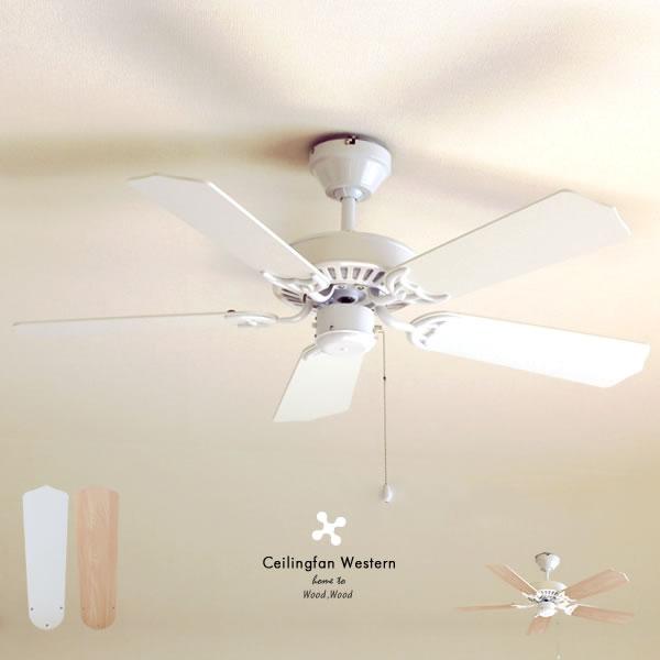 シーリングファン 傾斜天井可 ライトなし リバーシブル羽根  節電 おしゃれ エコ 省エネ サーキュ...