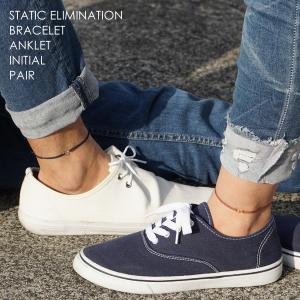 ブレスレット アンクレット ペア販売 つけっぱなしok