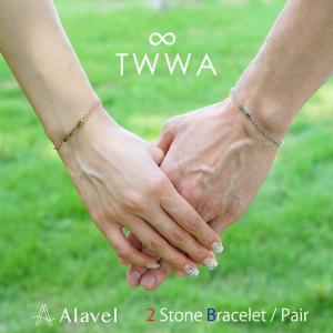 ペアアクセサリー ( アンクレット ブレスレット ネックレス ピアス