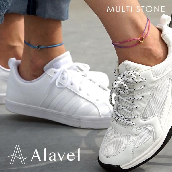 コード アンクレット マルチストーン 刻印 誕生石 1ストーン 2ストーン 3ストーン アレルギー対...