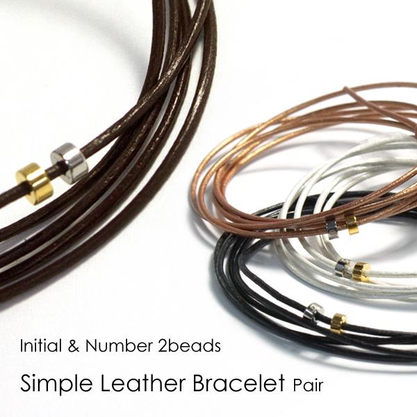 ブレスレット レザー イニシャル ビーズ シンプル 5連 カップル ペア プレゼント メンズ レディ...
