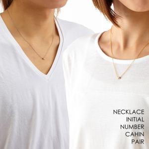 ネックレス ビーズ チェーン ナンバー イニシャル
