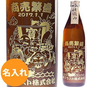 商売繁盛 名入れ 名前入れ 酒 開業祝い 開店祝い 芋焼酎 麦焼酎 男性 プレゼント 七福神 誕生日 安心院蔵 御幣 fuku kai｜demiglassgift