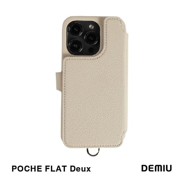 【公式ショップ】 DEMIU デミュウ POCHE FLAT Deux ポシェフラット ドゥ 背面 ...