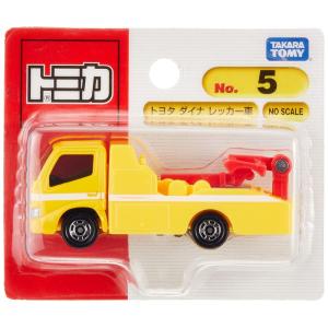 タカラトミー トミカ No.5 トヨタ ダイナ レッカー車 (ブリスターパッケージ) ミニカー おもちゃ 3歳以上｜den-brilliant