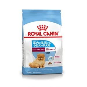 ロイヤルカナン SHNミニ インドア パピー(室内で生活する小型犬専用フード 子犬)2kg｜den-brilliant