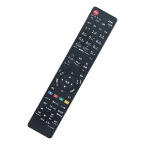 AULCMEET テレビ用リモコン fit for 東芝 REGZA CT-90487 CT-90488 43Z730X 49Z730X 5｜den-brilliant