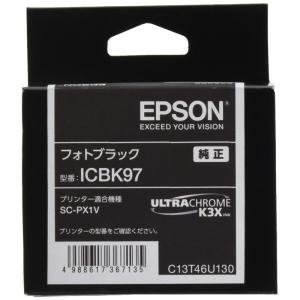 エプソン EPSON 純正インクカートリッジ ICBK97 フォトブラック 小型｜den-brilliant