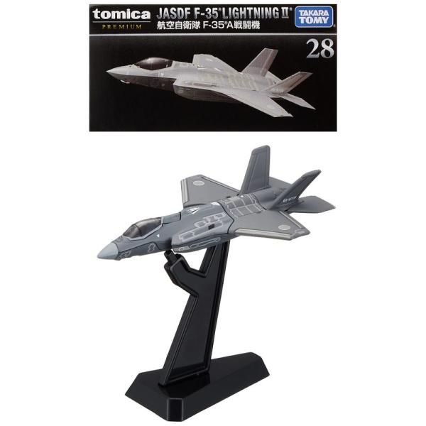 タカラトミー『 トミカ No.28 航空自衛隊 F-35A 戦闘機 』 ミニカー 車 おもちゃ un...