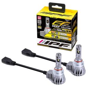 IPF フォグランプ LED 車用 PSX26W 2200lm 2400K イエロー 12V用 2本入 車検対応 ドライバーユニット一体型｜den-brilliant