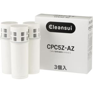 クリンスイ 浄水器 ポット型 ホワイト カートリッジ計3個入り 交換用カートリッジCPC5/CPC5Z-AZ