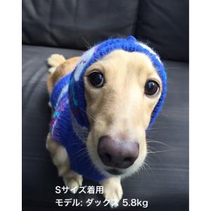 犬の洋服　ニット　愛犬の洋服で女性支援｜den-by-vis