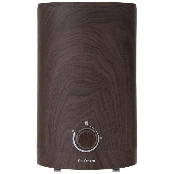 阪和 HANWA 上部給水式アロマ加湿器 plus more(プラスモア) ウォールナット MO-H...