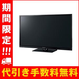 TH-32J300 32型 パナソニック 液晶テレビ ビエラ 32インチ 2チューナー VIERA PANASONIC 2021年モデル｜den-mart