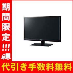 TH-24J300 24型 パナソニック 液晶テレビ ビエラ 24インチ 2チューナー VIERA PANASONIC 2021年モデル｜den-mart