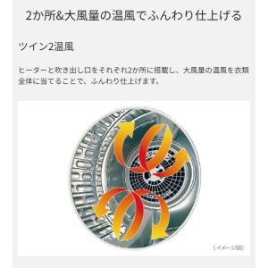 NH-D503-W パナソニック 衣類乾燥機 ...の詳細画像1