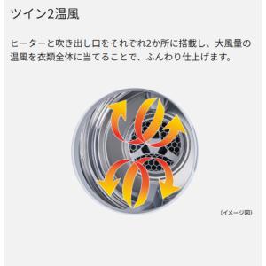NH-D503-W パナソニック 衣類乾燥機 ...の詳細画像5