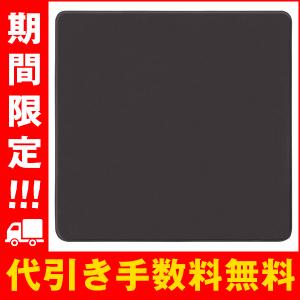 Panasonic（パナソニック） DC-2NKC10-T 2畳相当 着せ替えカーペット