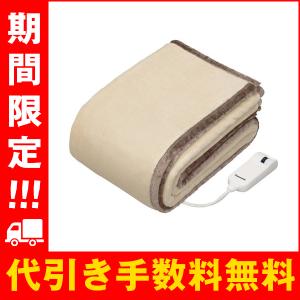 Panasonic（パナソニック） 電気かけしき毛布 DB-RM3M-C (シングルM