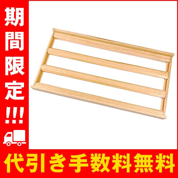 PlusQ(プラスキュー) ワインセラー DWC-031C / DWC-053C 専用木製棚 下段脚...