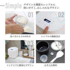 炊飯器 一人暮らし 1人暮らし 無洗米 2合 ...の詳細画像2