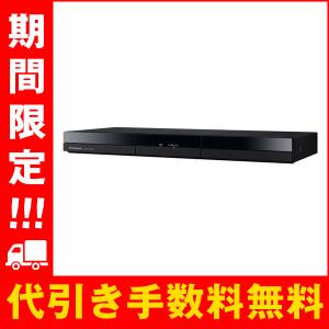 DIGA 東証上場の安心企業/おうちクラウドディーガ DMR-BRW560 DIGA 東証上場の安心企業/おうちクラウドディーガ DMR-BRW560