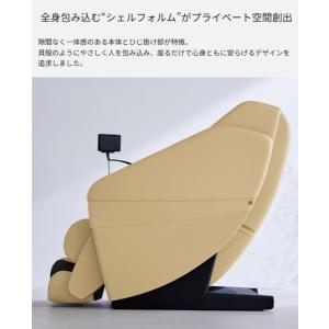 EP-MA120-K マッサージチェア 高級 ...の詳細画像2