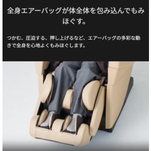 EP-MA120-K マッサージチェア 高級 ...の詳細画像5