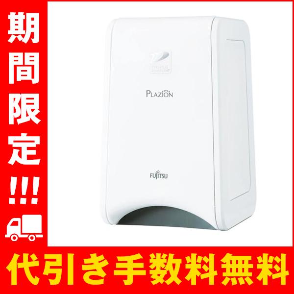 富士通ゼネラル 脱臭機 PLAZION 脱臭10畳 コンパクト DAS-15R-W ホワイト