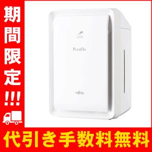 ゼネラル DAS 303R T 加湿除菌脱臭機 20畳 PLAZION プラズィオン