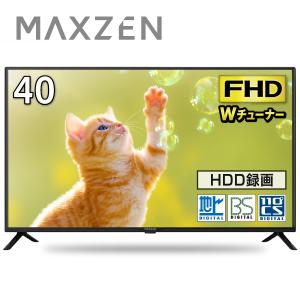 MAXZEN 液晶テレビ 40型 フルハイビジョン ダブルチューナー 地上・BS・110度CSデジタル 外付けHDD録画対応 HDMI2系統 J40CH06｜den-mart