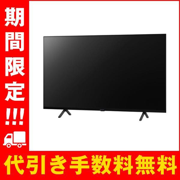 パナソニック 4K液晶テレビ ビエラ 43V型 4K液晶スタンダードモデル W80Aシリーズ TV-...
