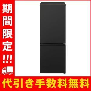 Panasonic パナソニック NR-B18C2-W【標準設置無料】180L 2ドア Panasonic パナソニック NR-B18C2-W【標準設置無料】180L 2ドア