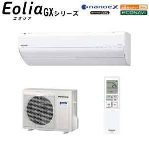 パナソニック ルームエアコン 20畳用の買取情報